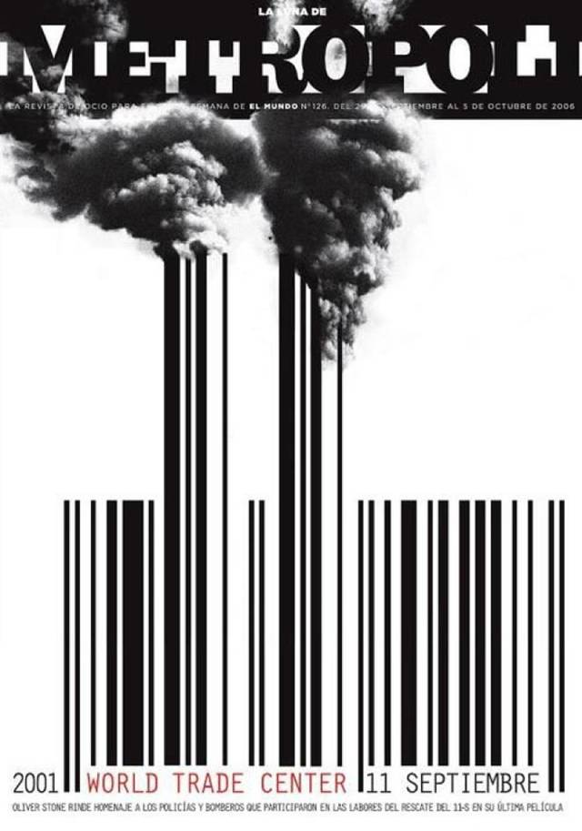 加入条形码设计