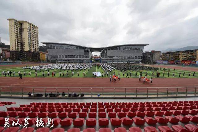 大田鸿图中学图片