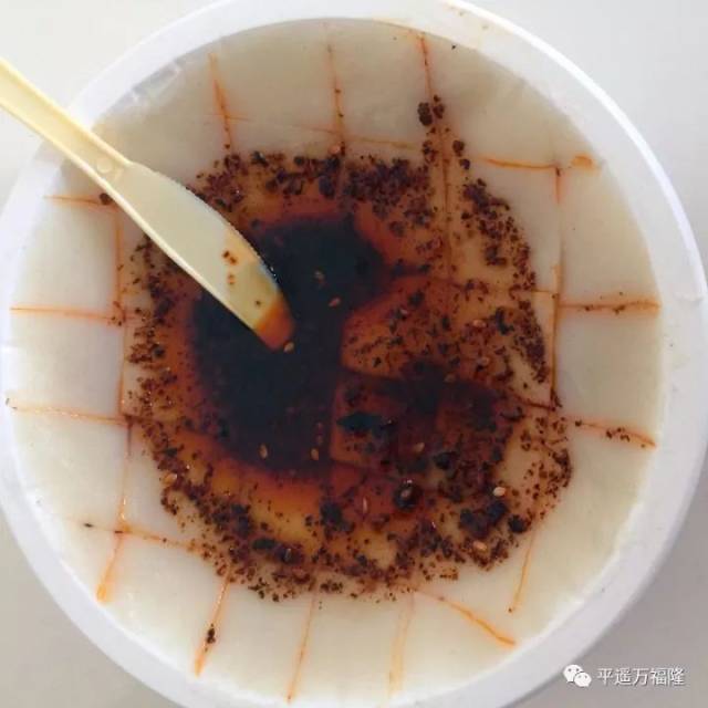 孝义特色美食图片