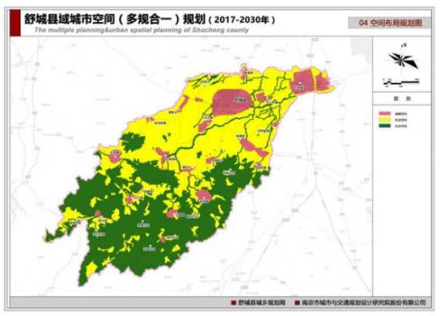 舒城最新城市规划20172030出炉你关心的都在这里