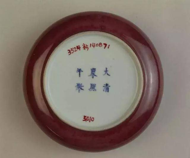 如何分清楚豇豆红釉、霁红釉、郎窑红釉、鲜红釉_搜狐网