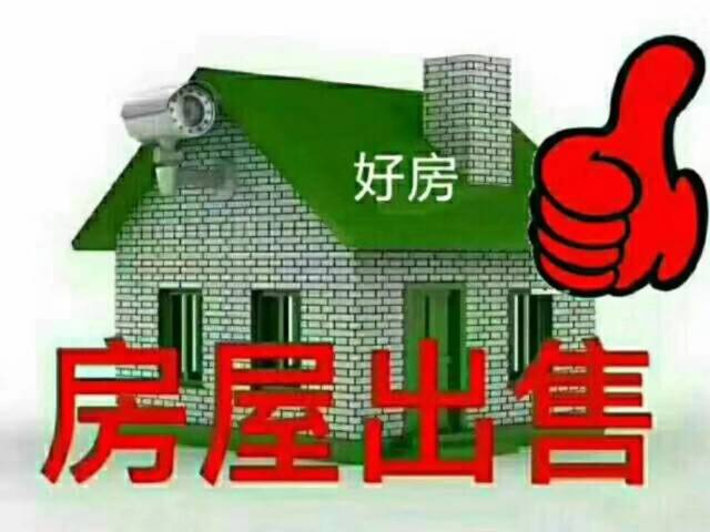 商家黄页
