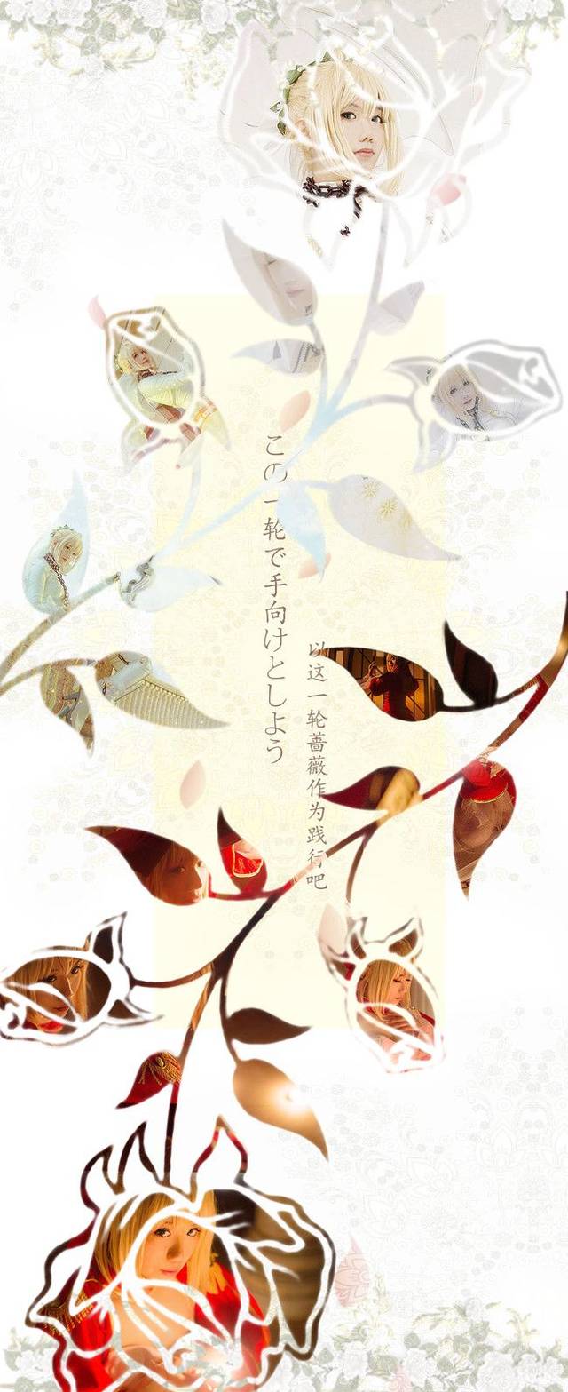 FATE尼禄唯美COS欣赏,束缚紧身衣极致动人!