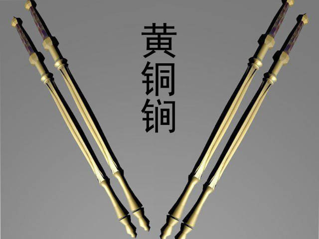 冷兵器系列-锏门神秦叔宝手里的家伙_搜狐网
