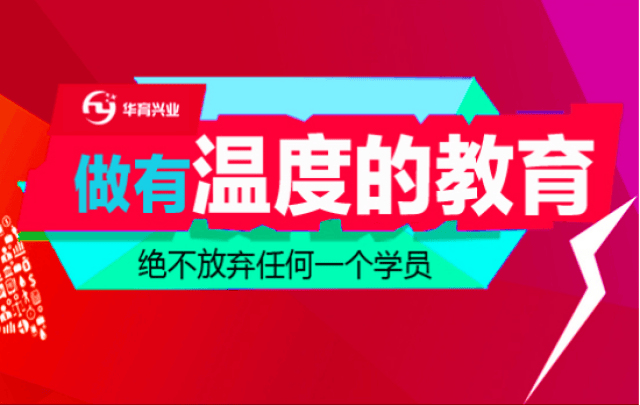 科技引领未来——妍语优意科技动态聚焦