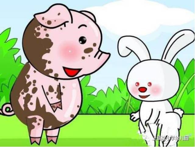 首先教师用故事"小猪丢丢的家"导入,激发幼儿兴趣.