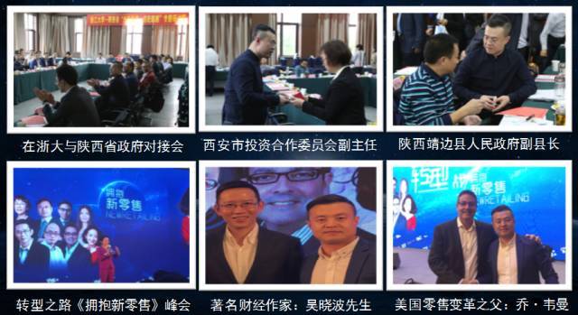 从双11窥中国实体经济现状,实体经济该何去