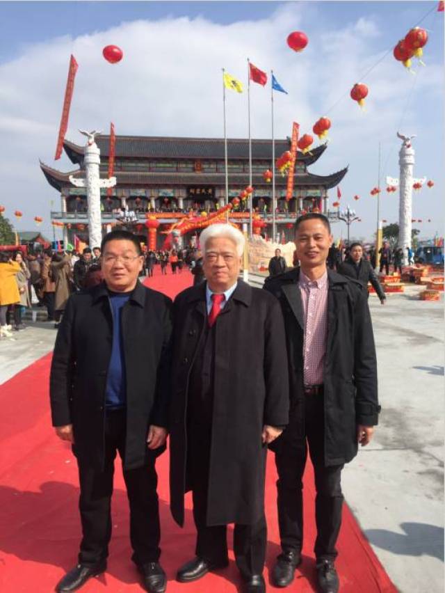 世界黄氏宗亲总会第十三届第一次恳亲大会即将在温州隆重举行!