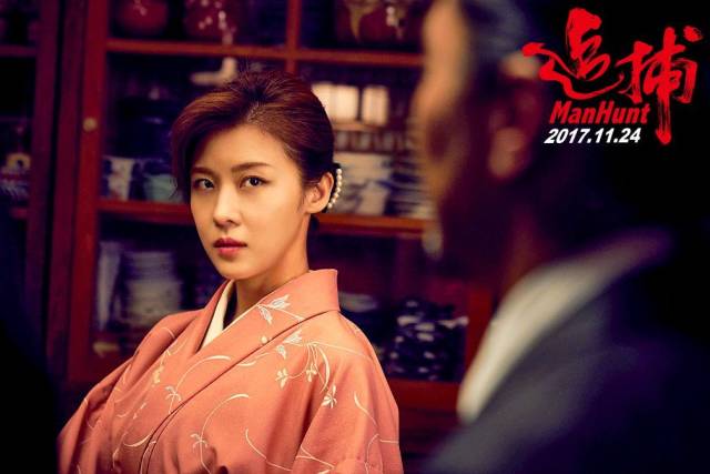 韩国女星河智苑曾拍《色即是空》走红国内,如