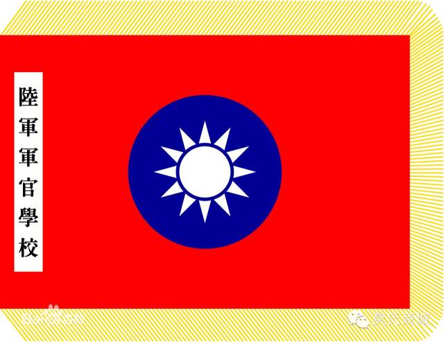 黄埔军校(本校)各期莫姓名单