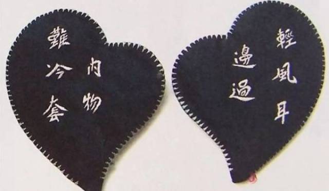 盘点脑洞大开的九种古代越冬"神装备"