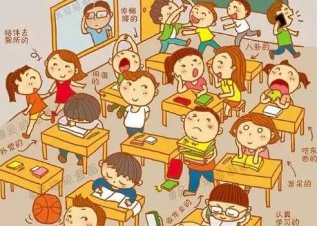 案情广州某小学五年级学生小邓,小张下课后在教室打闹嬉戏.