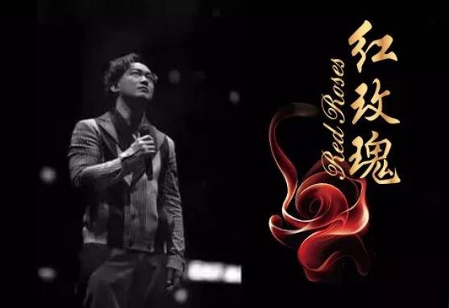 初听不懂陈奕迅,如今再闻已惘然