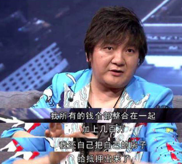 第一代网红，杨臣刚要申请吉尼斯记录了！_搜狐网