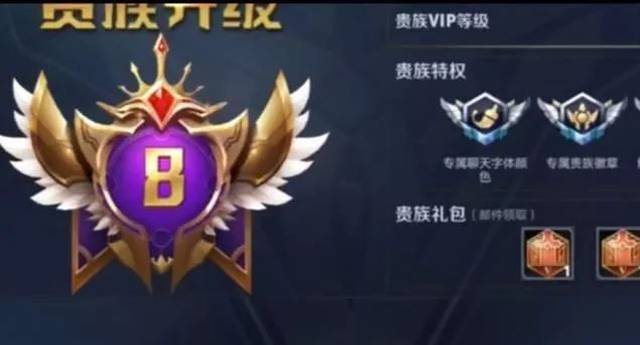 铭文包
