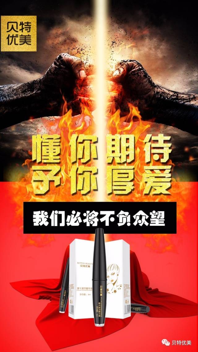 活动即将开启 敬请期待!