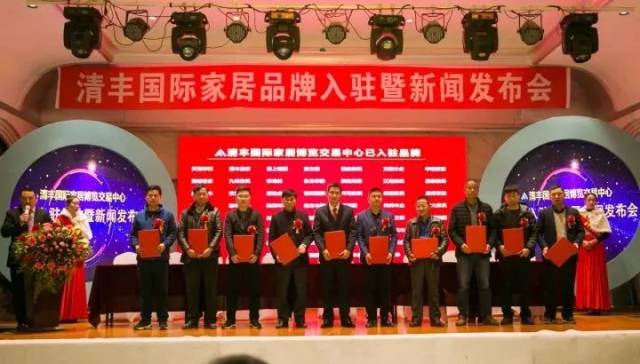 江南神龙家具：传统与现代交织的艺术盛宴