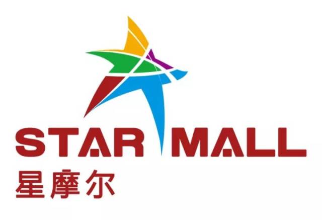 星摩尔广发信用卡100减20活动正式开始