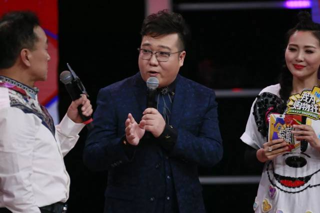 录的了综艺的主持人 新淼