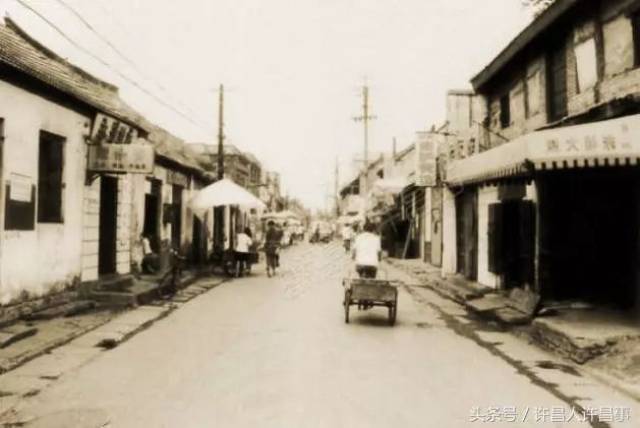 咱许昌老城的历史变迁,看看你还能记起几条熟悉的街道