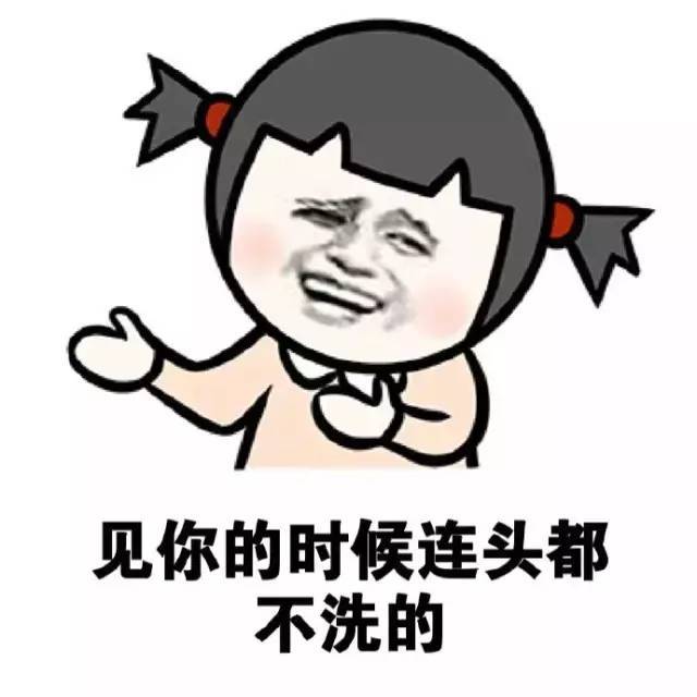 c04d96e2edae40b9a6306dac40d757e6.jpeg