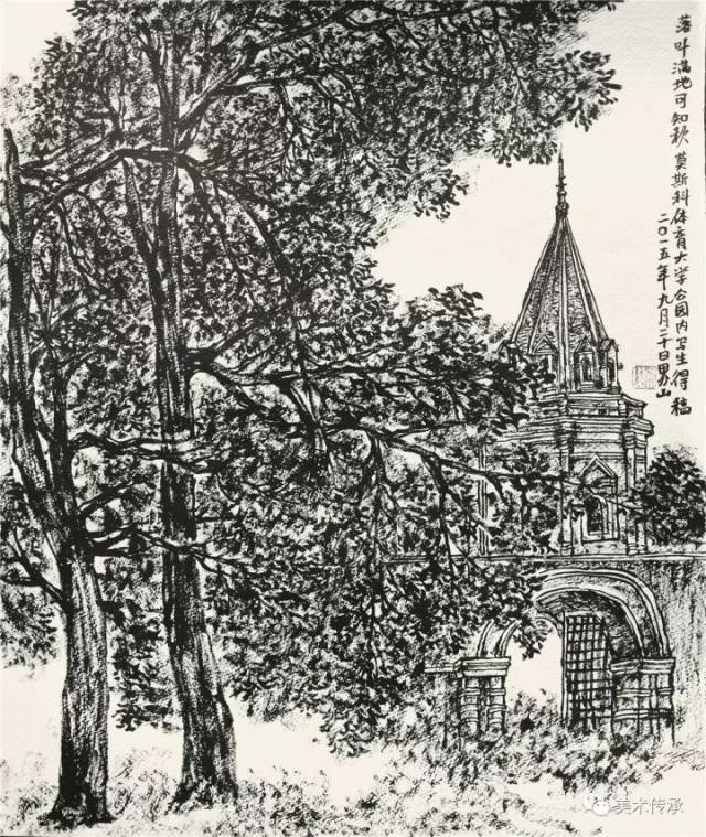 21世纪中国山水画名家王界山作品欣赏——明星传媒特别推荐