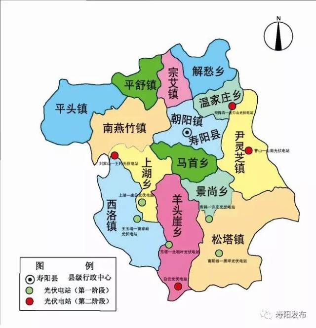 寿阳县城街道地图图片
