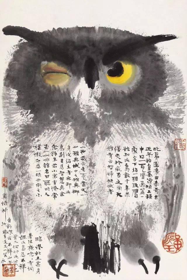 黄永玉笔下的呆萌猫头鹰，画坛一绝_搜狐网