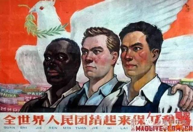 新中国40年来那些气势磅礴的革命海报