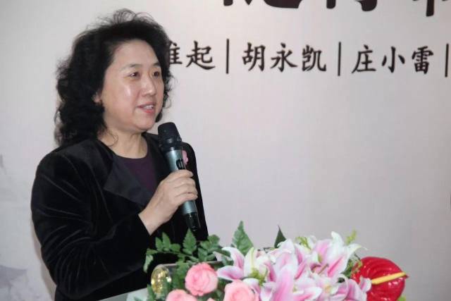 展讯|山河随行——中信国安静赏轩跟着大师去写生主题系列展开幕