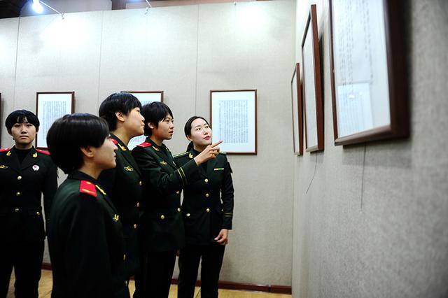 张成生书党的十九大报告书法展在哈尔滨美术馆启幕