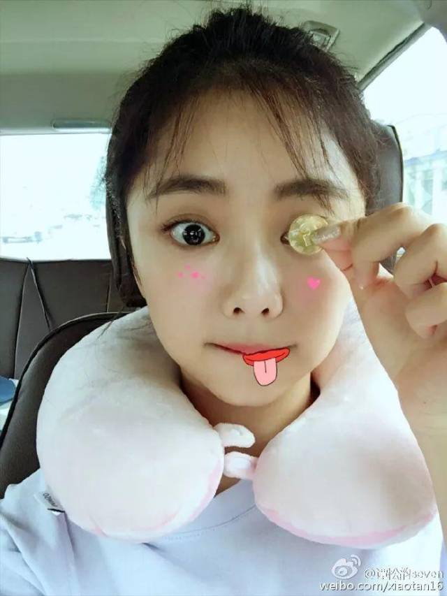 这些明星的眼睛居然可以放硬币!你的呢?