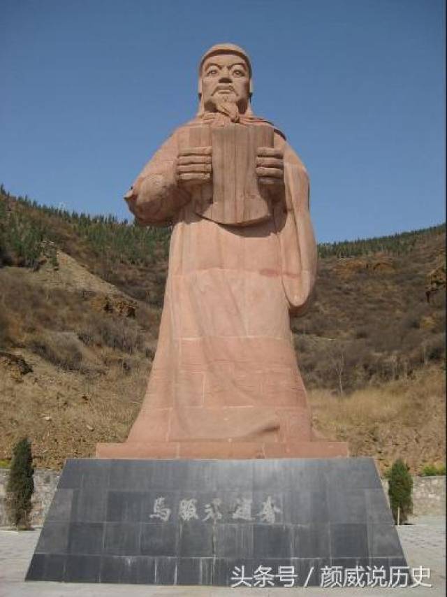 春秋战国时期最牛十大名将,第2位用5万击败五