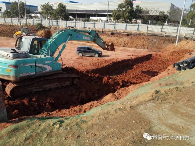 市政土方施工