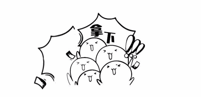 纸品,用品,棉品,玩具全部特惠! 折扣特价 相当,相当,相当多!