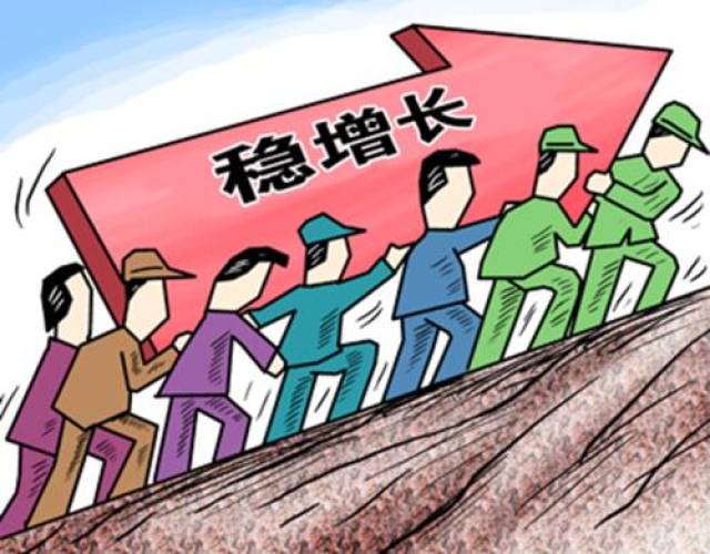 天津:21条招商引资优惠税收政策出台!