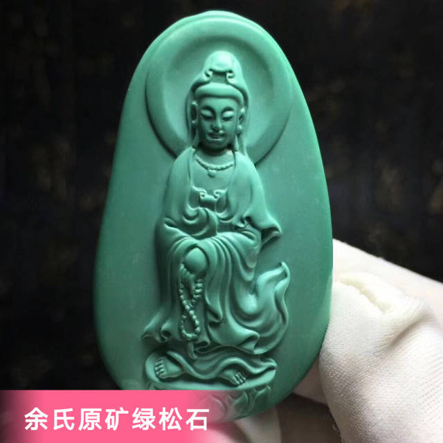 谜：绿松石最终变色走蓝还是走绿？_搜狐网