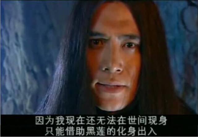 无天只好耐着性子等了300年,如来在灵山也说过,三界将有300年之安定.