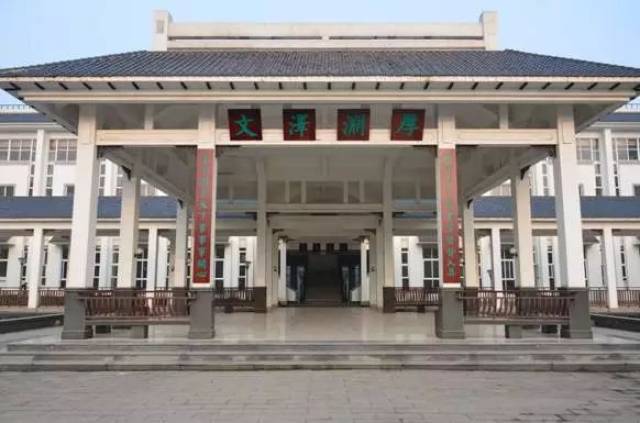 云天化中学再次被点名表扬,这下要火了!