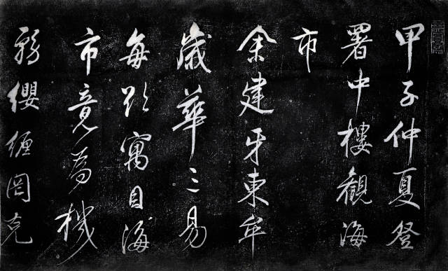 此文出自散文名家杨朔之手,虽然小编也生于仙境,长于斯地,虚无缥缈的