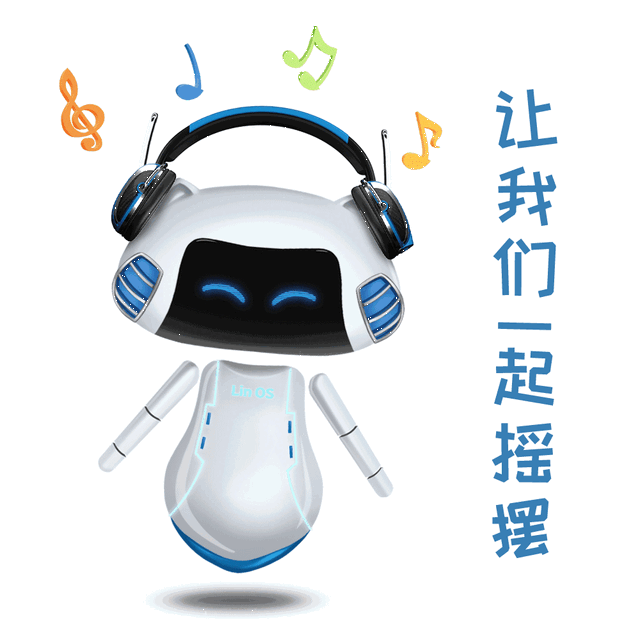 640_640gif 动态图 动图