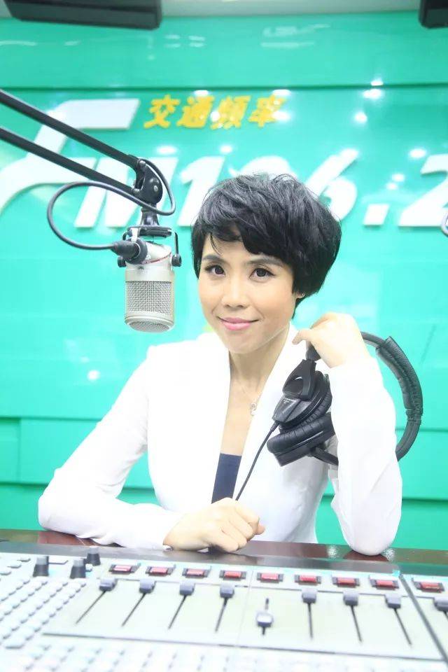 深圳交通频率快乐1062主播齐献声!