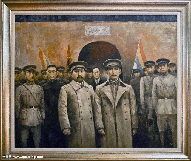 孙中山是广东人,为什么会葬在南京?