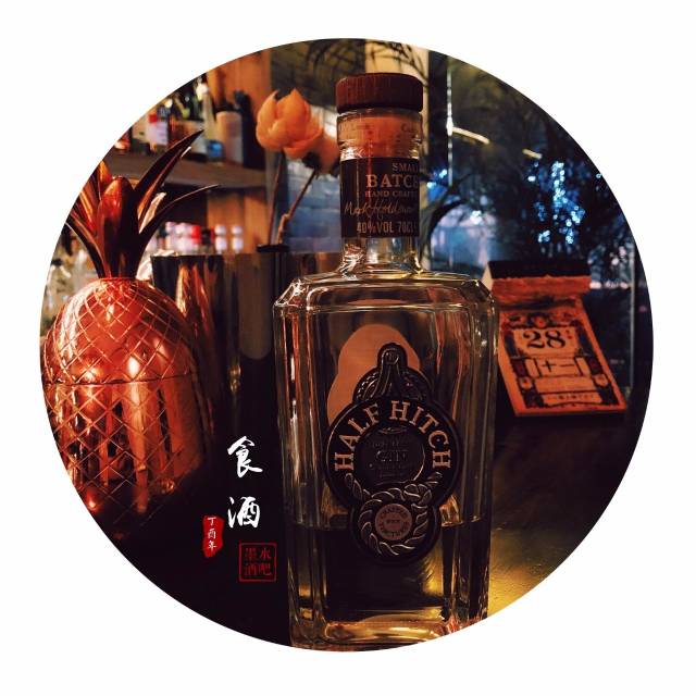 ciroc vodka 诗珞珂伏特加