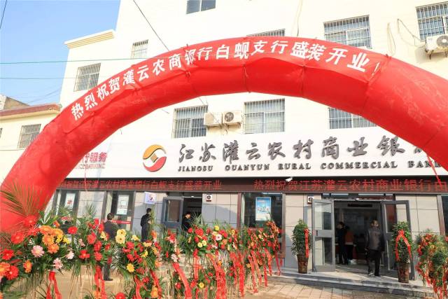 美容业新趋势:灌云美容院助力女性绽放美丽