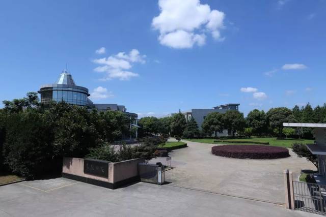 『宁波拓普集团股份有限公司』