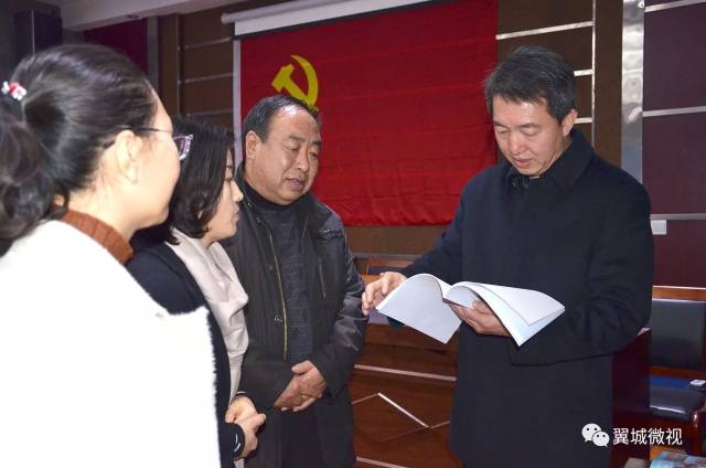 王珽调研《山西通志 —— 广播影视志》供稿工作_手机搜狐网