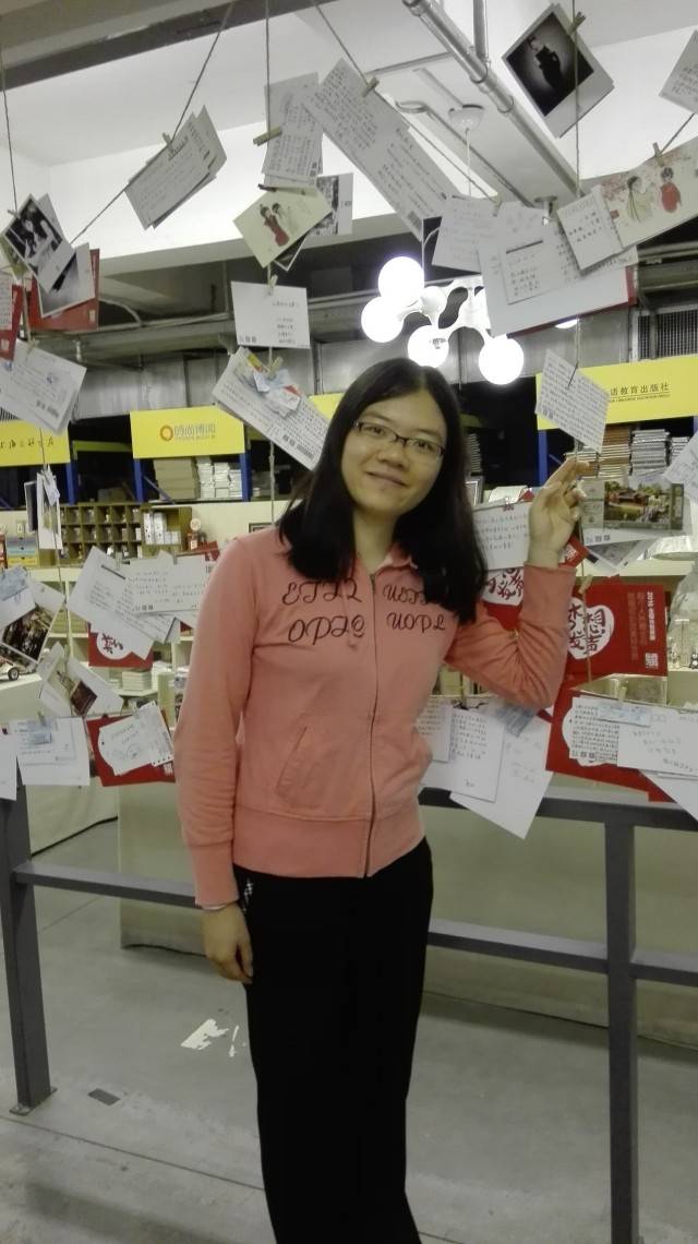 学术之星 | 徐诗颖:读博让我遇见最好的自己(附上期获奖名单)