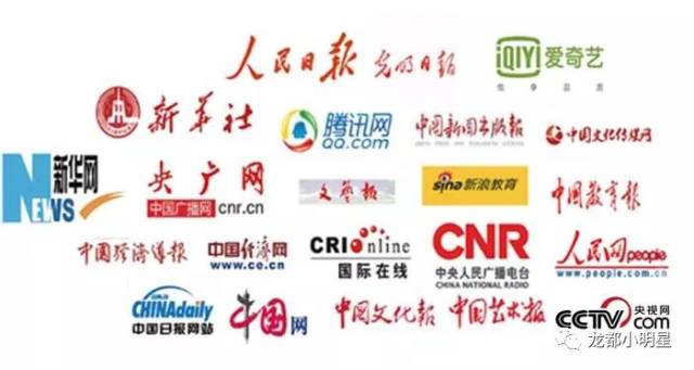 【火热报名】濮阳市第四届少儿春晚报名送豪礼