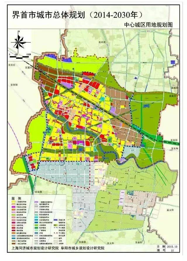 大局已定!阜阳这个地方被国家看上了,发展潜力巨大